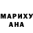 ГАШ 40% ТГК Mahri Atayewa