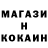 ТГК вейп Pena Hudaygulyyew