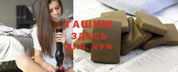 бутик Алексеевка