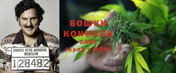 каннабис Алзамай