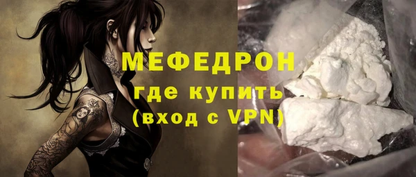 гидропоника Нефтегорск