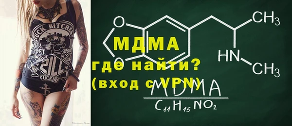 героин Алексин