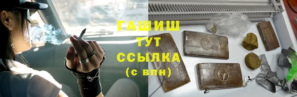 бутик Алексеевка