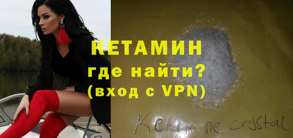 амф Нефтекумск