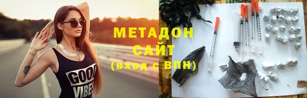 героин Алексин