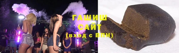 бутик Алексеевка