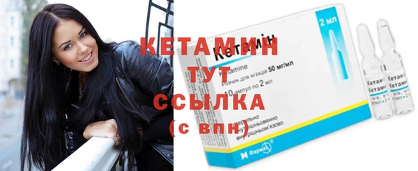 бутик Алексеевка