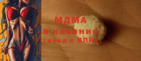 бутик Алексеевка