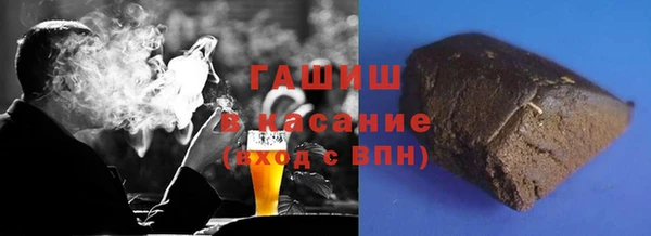 бутик Алексеевка