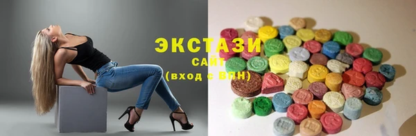 бутик Алексеевка