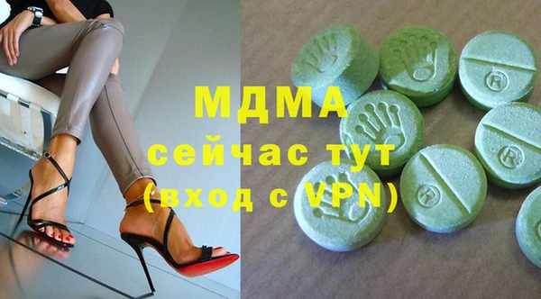 героин Алексин