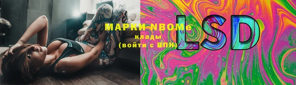 бутик Алексеевка
