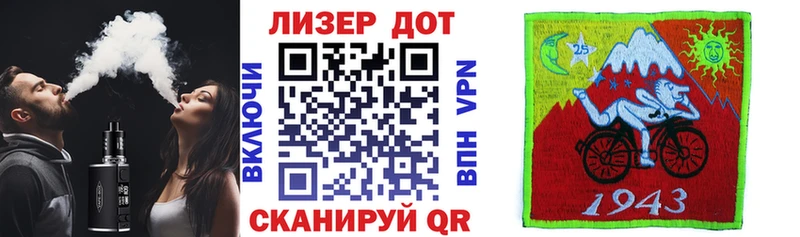 Марки N-bome 1500мкг kraken как зайти Шацк дарнет шоп